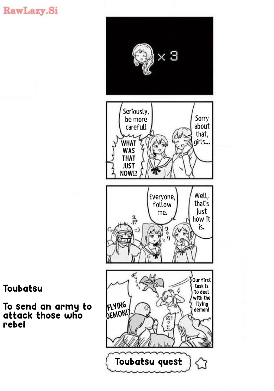 Banbandoridori Chapter 5 page 5 - Chapter 5: Mama