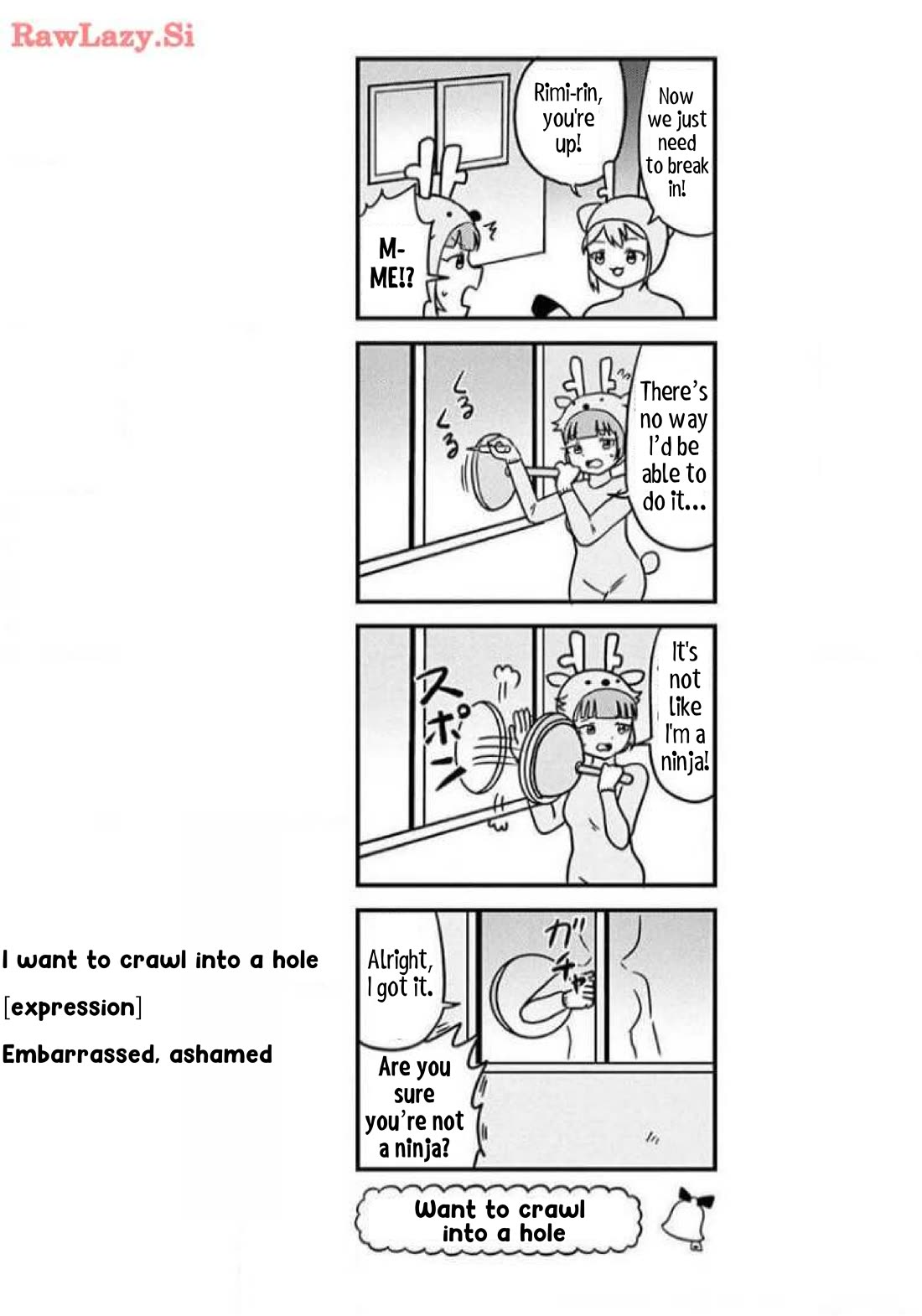 Banbandoridori Chapter 7 page 7 - Chapter 7: Its a Xmas Day