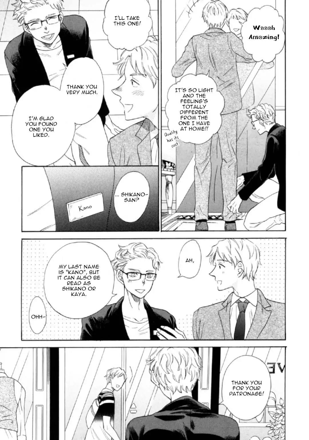 Banbi (Siam Kuju) Chapter 1 page 11 - Chapter 1: Le Premier
