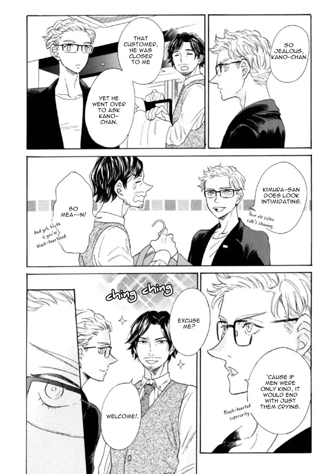 Banbi (Siam Kuju) Chapter 1 page 12 - Chapter 1: Le Premier