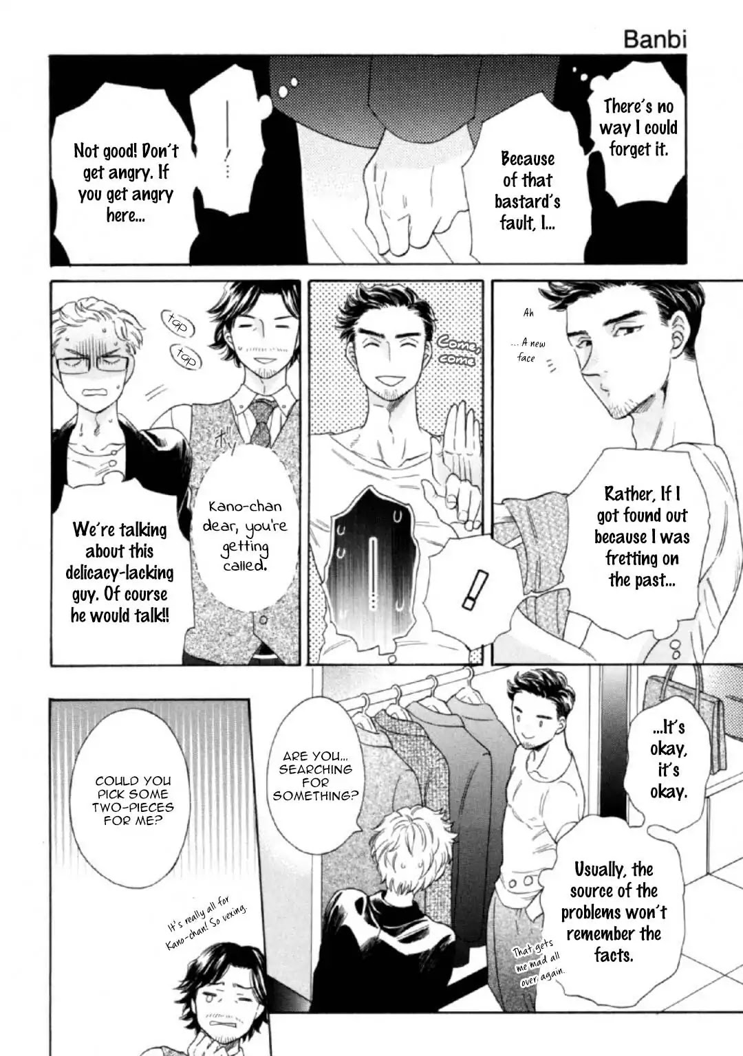 Banbi (Siam Kuju) Chapter 1 page 18 - Chapter 1: Le Premier