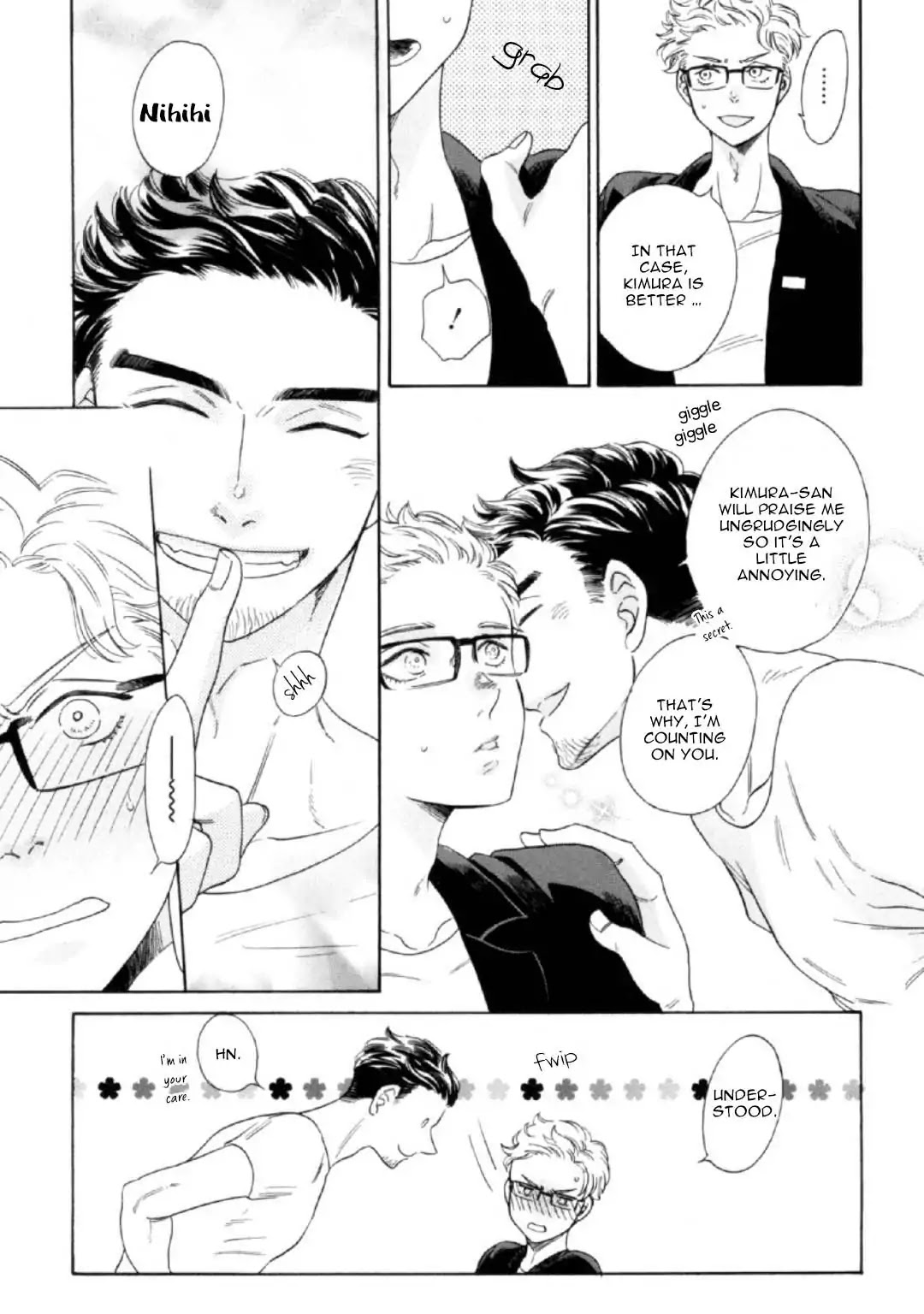 Banbi (Siam Kuju) Chapter 1 page 19 - Chapter 1: Le Premier