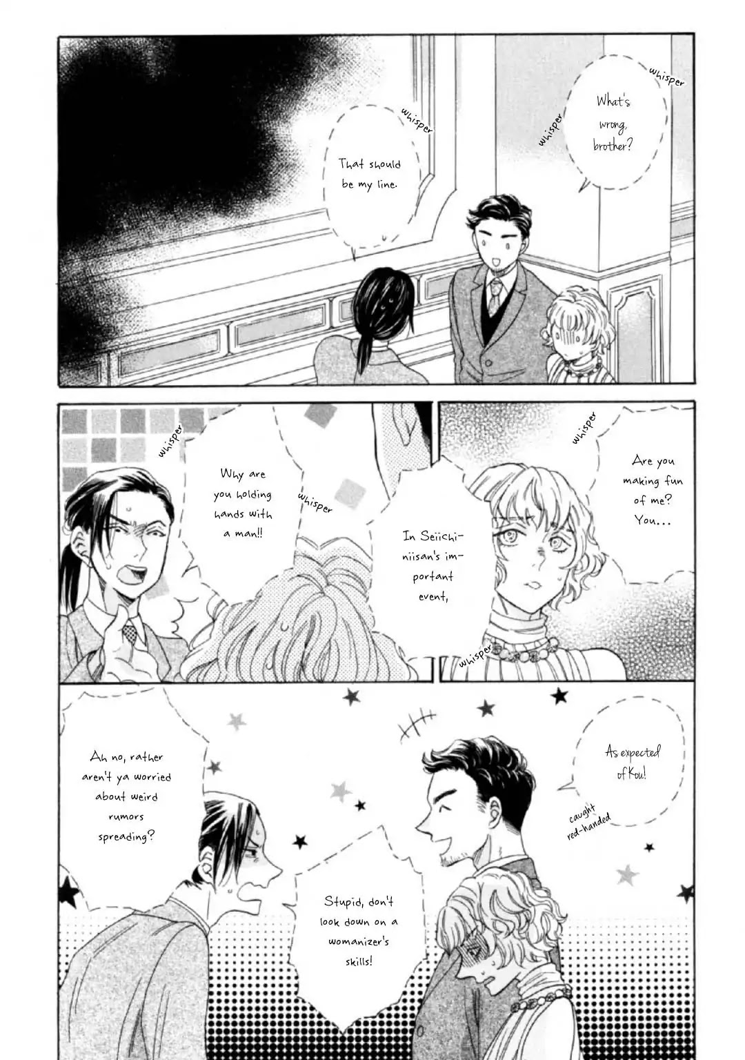 Banbi (Siam Kuju) Chapter 1 page 32 - Chapter 1: Le Premier