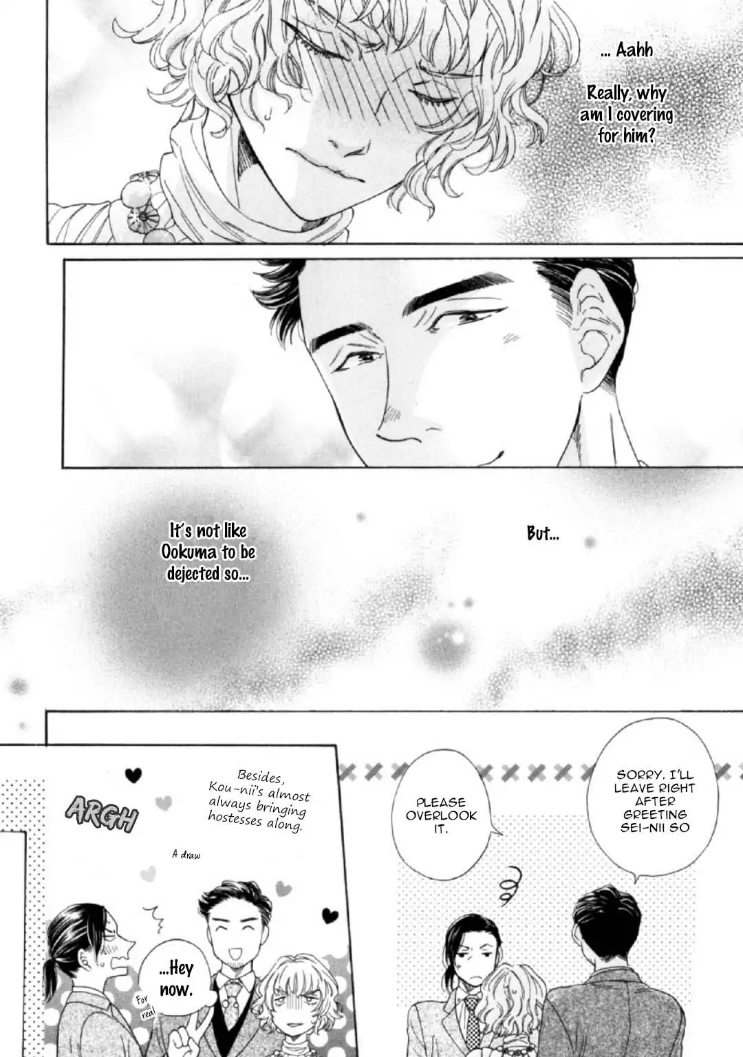 Banbi (Siam Kuju) Chapter 1 page 34 - Chapter 1: Le Premier