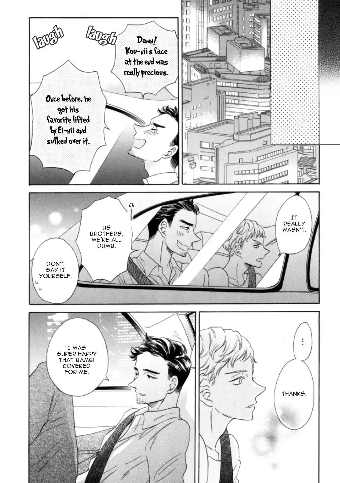 Banbi (Siam Kuju) Chapter 1 page 35 - Chapter 1: Le Premier