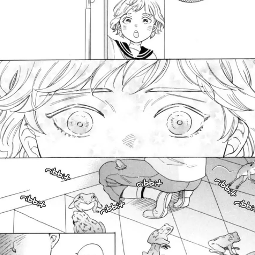 Banbi (Siam Kuju) Chapter 1: Le Premier cover