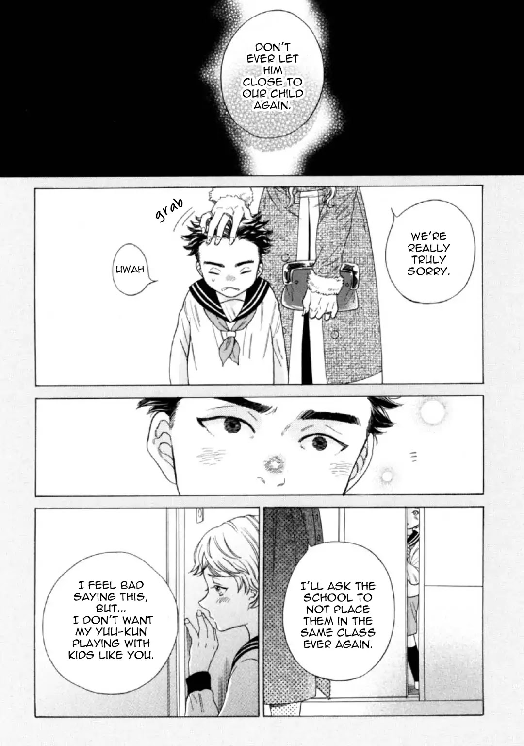 Banbi (Siam Kuju) Chapter 2 page 14 - Chapter 2: Le Deuxième
