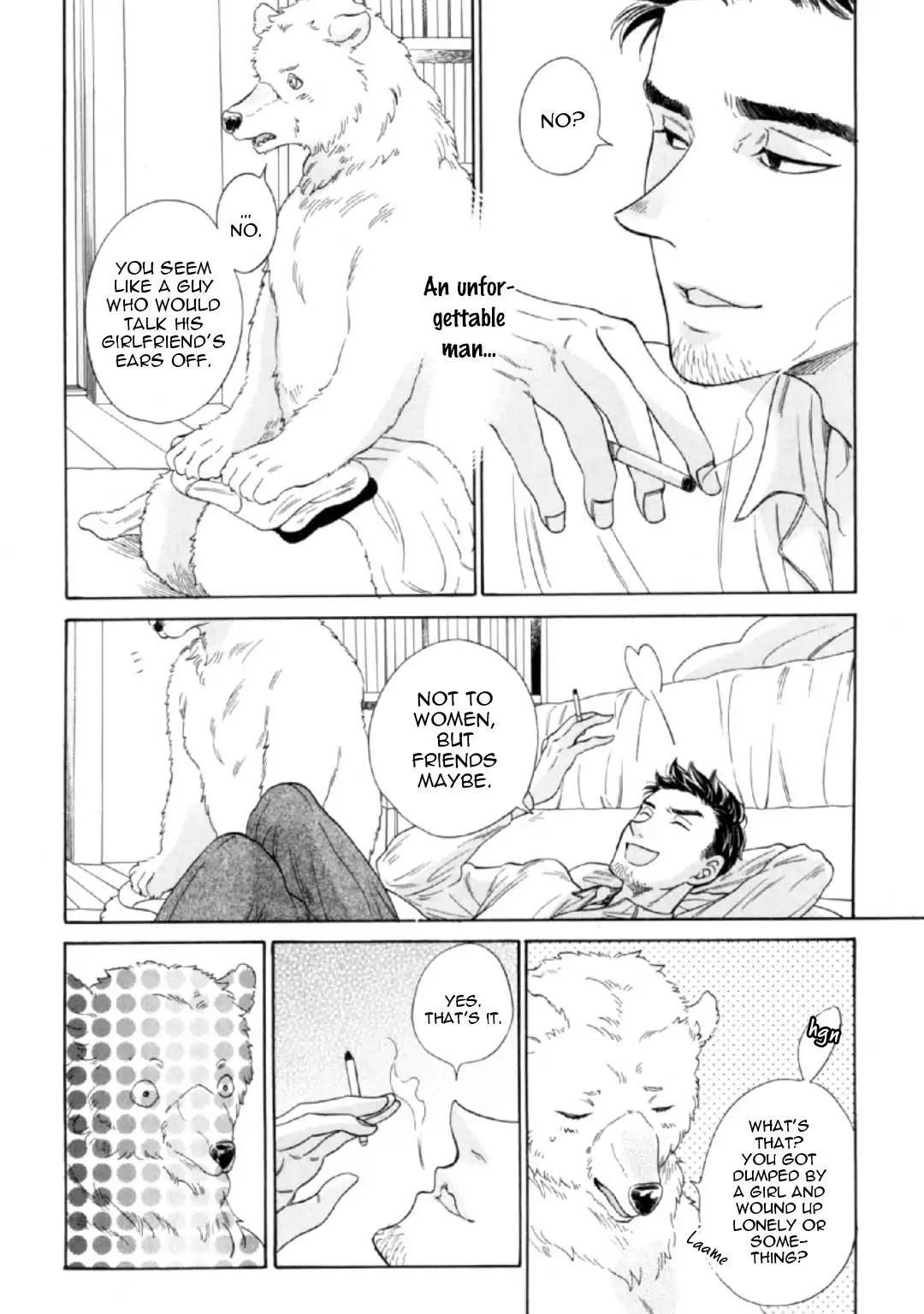 Banbi (Siam Kuju) Chapter 2 page 16 - Chapter 2: Le Deuxième