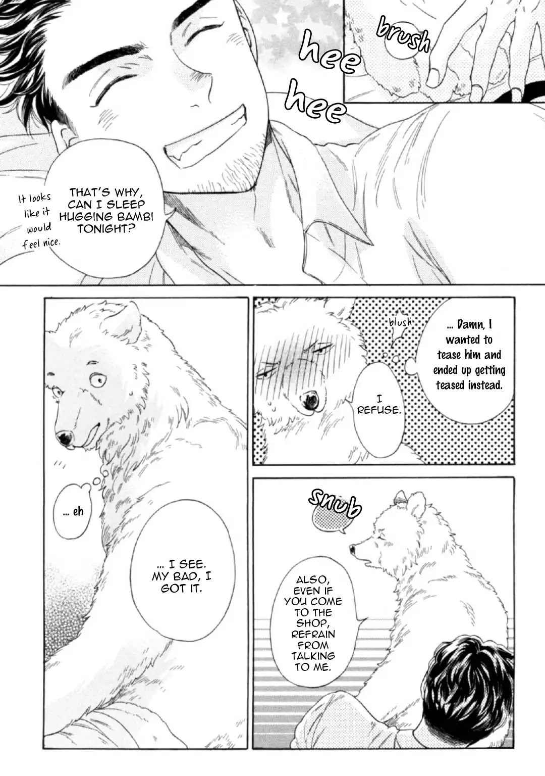 Banbi (Siam Kuju) Chapter 2 page 17 - Chapter 2: Le Deuxième