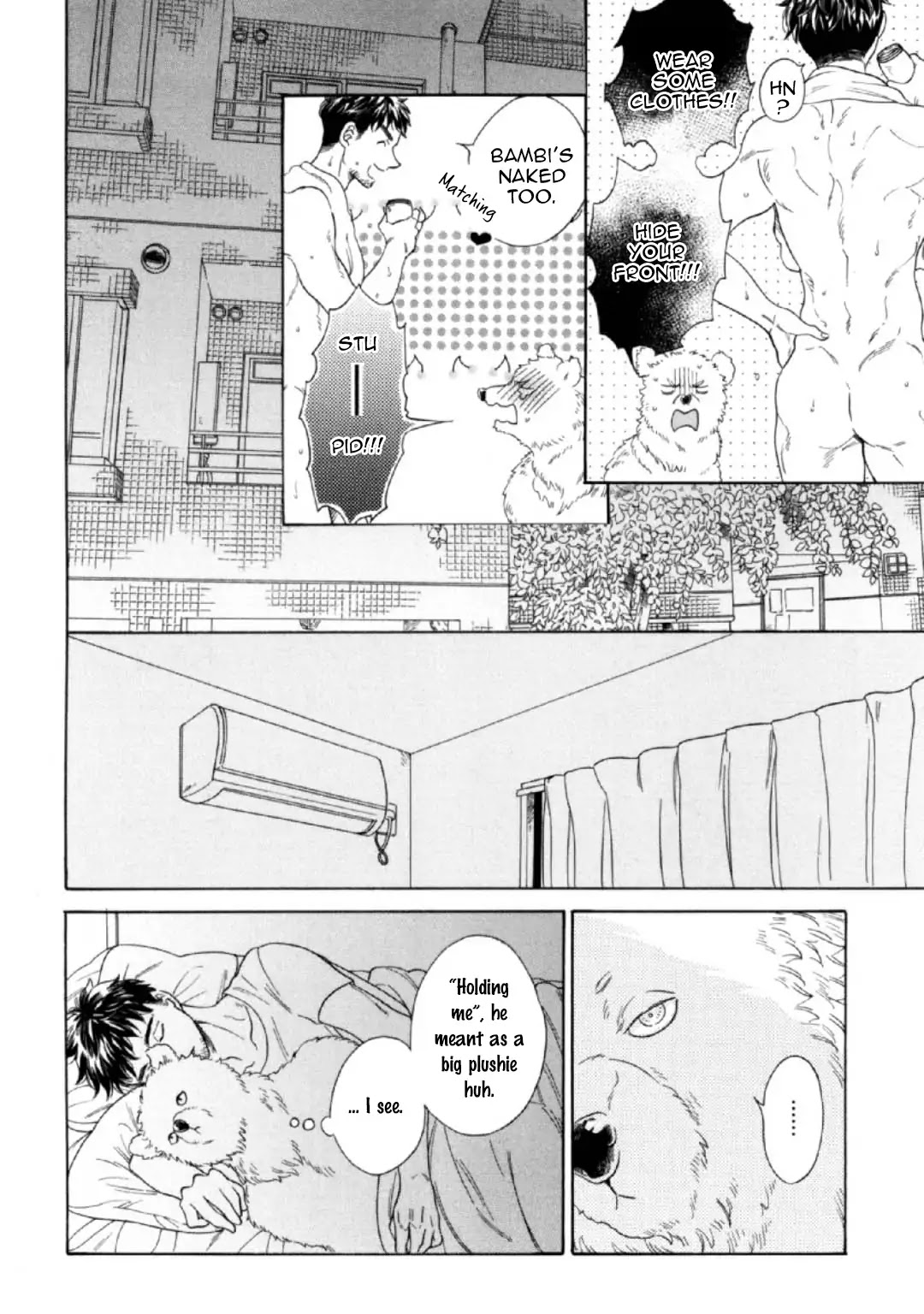 Banbi (Siam Kuju) Chapter 2 page 22 - Chapter 2: Le Deuxième