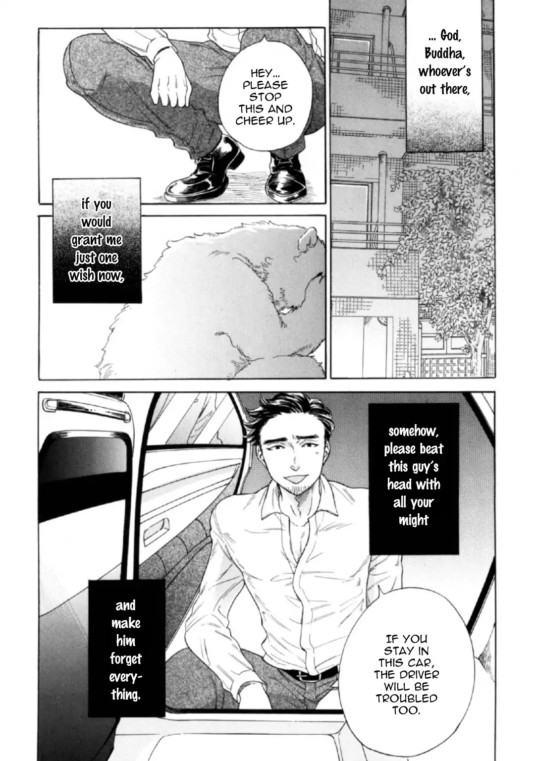 Banbi (Siam Kuju) Chapter 2 page 4 - Chapter 2: Le Deuxième