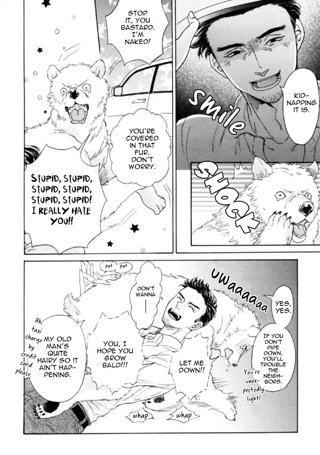 Banbi (Siam Kuju) Chapter 2 page 6 - Chapter 2: Le Deuxième