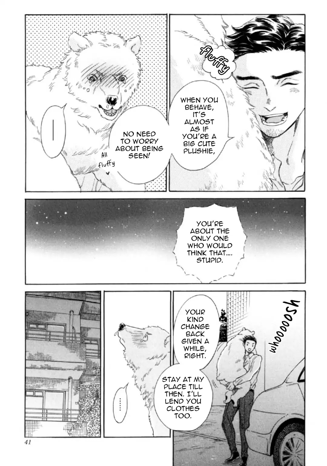 Banbi (Siam Kuju) Chapter 2 page 7 - Chapter 2: Le Deuxième