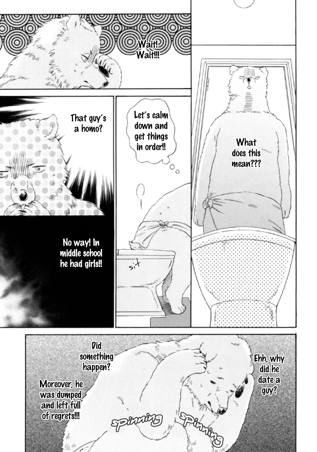 Banbi (Siam Kuju) Chapter 3 page 5 - Chapter 3: Le Troisièmev