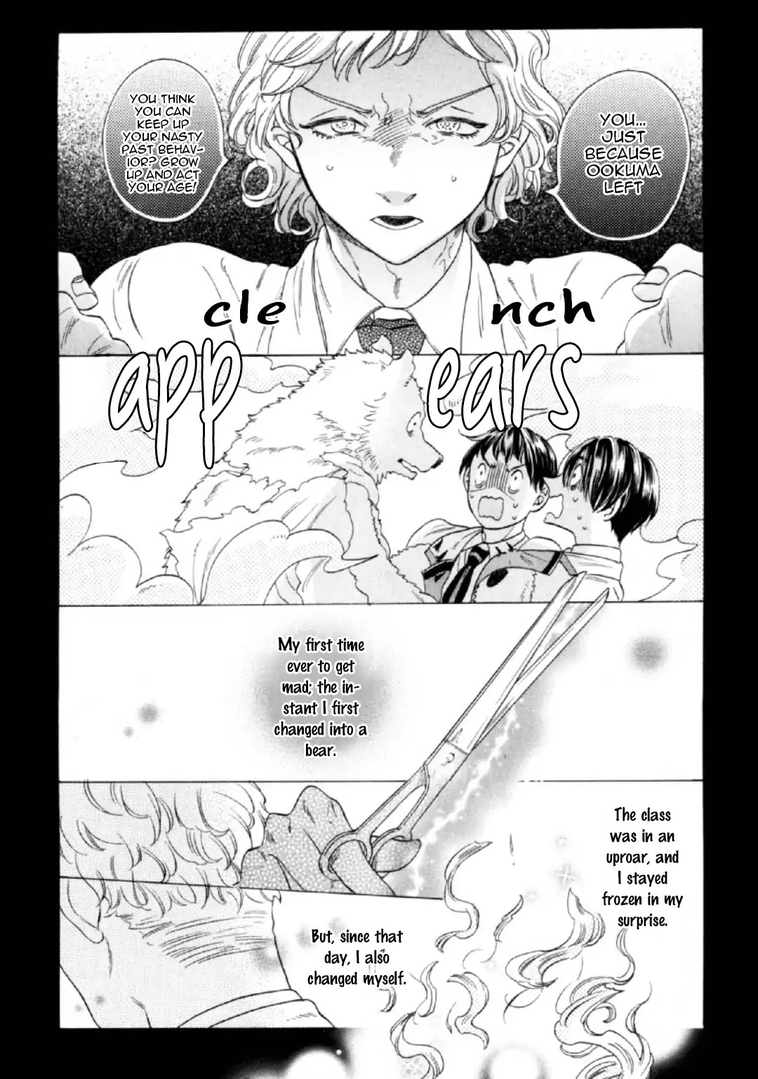 Banbi (Siam Kuju) Chapter 4 page 20 - Chapter 4: Le Quatrième