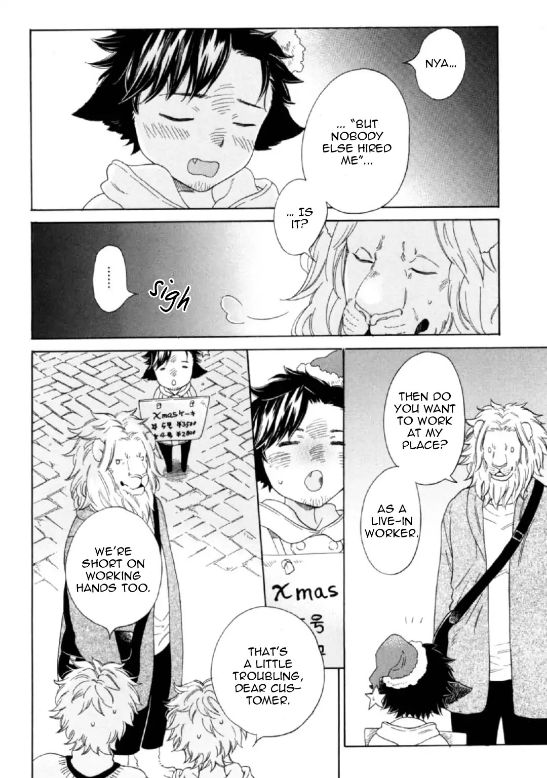 Banbi (Siam Kuju) Chapter 5 page 10 - Chapter 5: Le Volume Sur Extra
