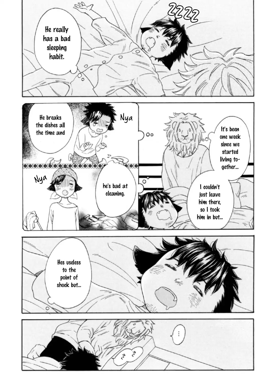 Banbi (Siam Kuju) Chapter 5 page 13 - Chapter 5: Le Volume Sur Extra