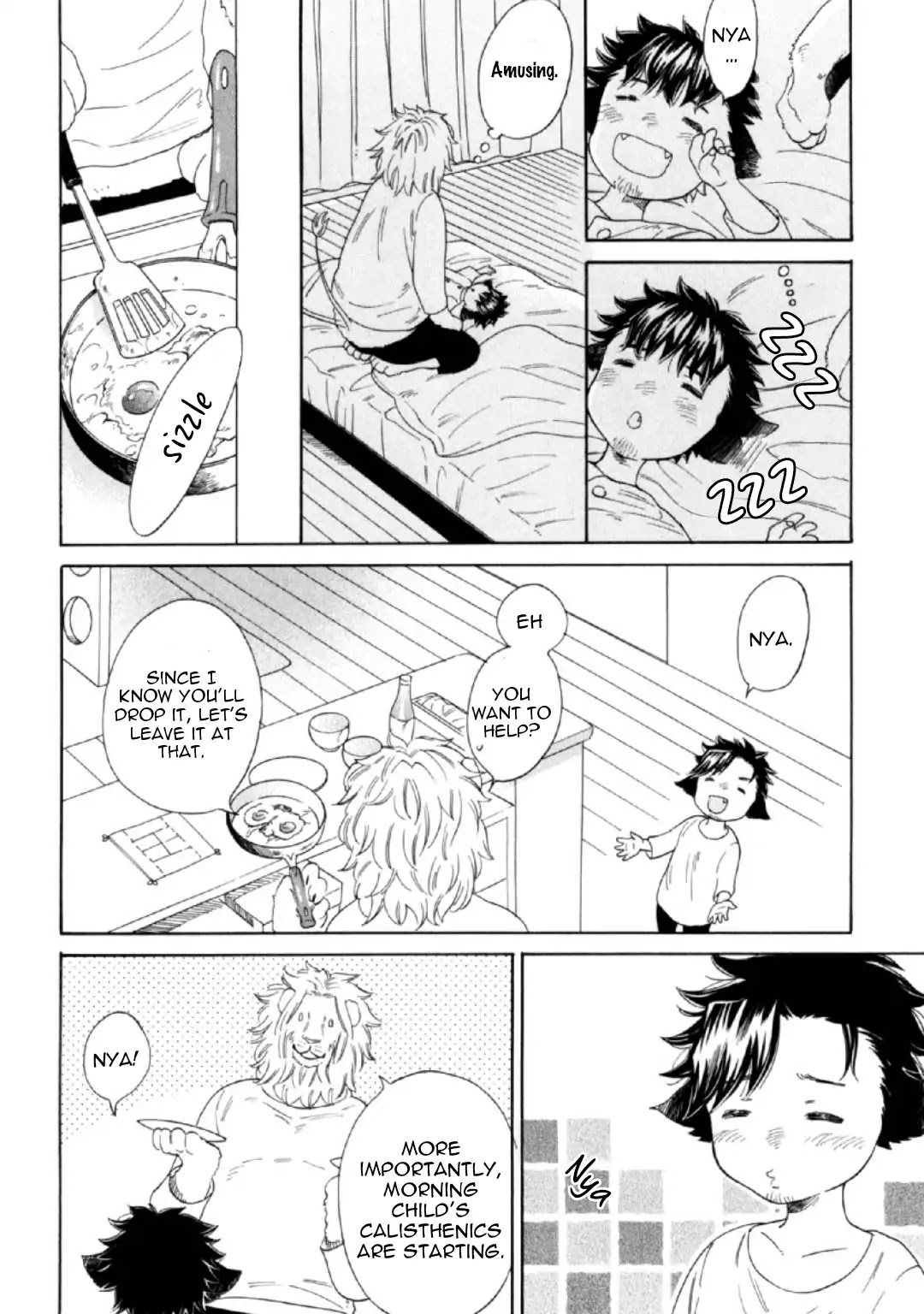 Banbi (Siam Kuju) Chapter 5 page 14 - Chapter 5: Le Volume Sur Extra