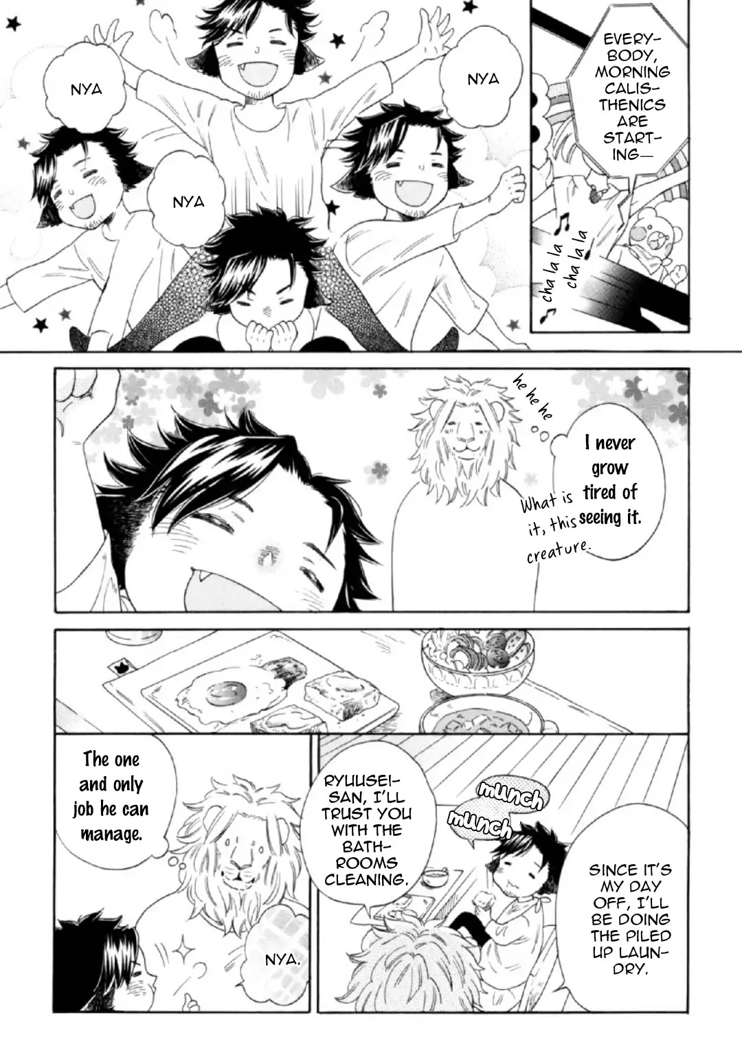 Banbi (Siam Kuju) Chapter 5 page 15 - Chapter 5: Le Volume Sur Extra