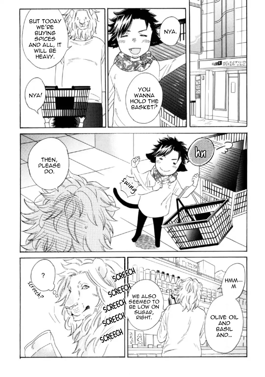 Banbi (Siam Kuju) Chapter 5 page 17 - Chapter 5: Le Volume Sur Extra