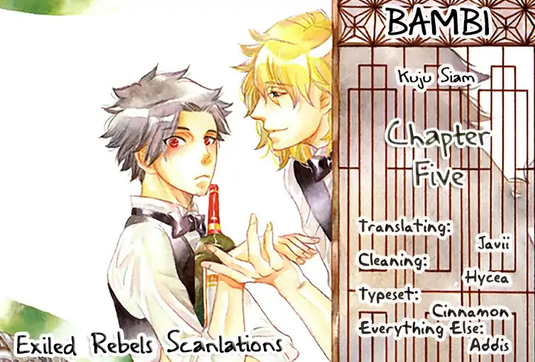 Banbi (Siam Kuju) Chapter 5 page 2 - Chapter 5: Le Volume Sur Extra