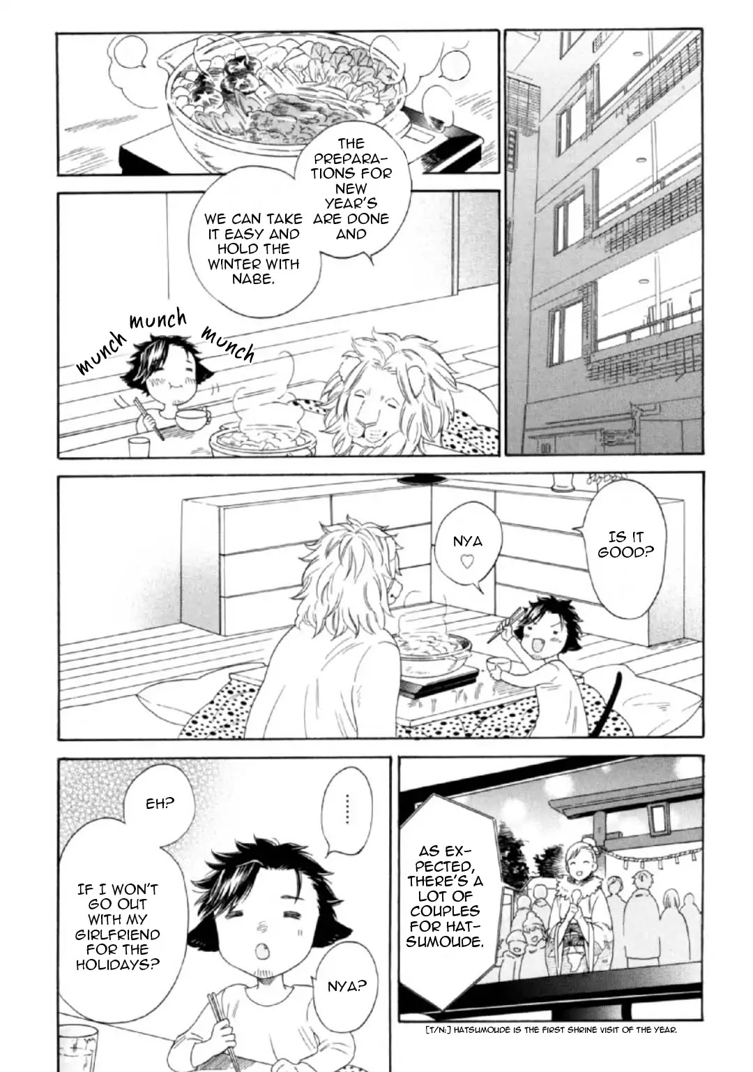 Banbi (Siam Kuju) Chapter 5 page 20 - Chapter 5: Le Volume Sur Extra