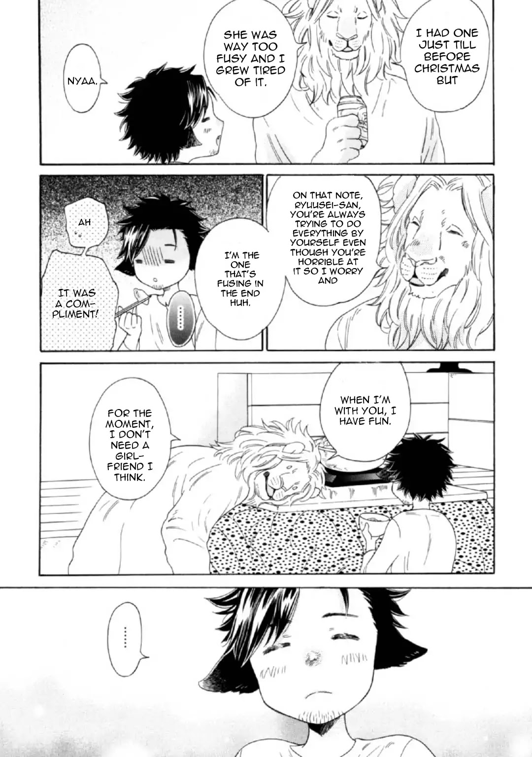Banbi (Siam Kuju) Chapter 5 page 21 - Chapter 5: Le Volume Sur Extra