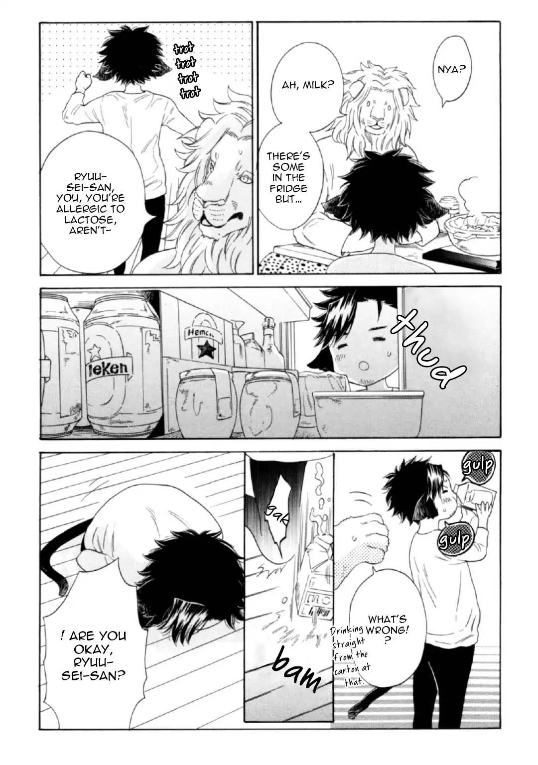 Banbi (Siam Kuju) Chapter 5 page 22 - Chapter 5: Le Volume Sur Extra