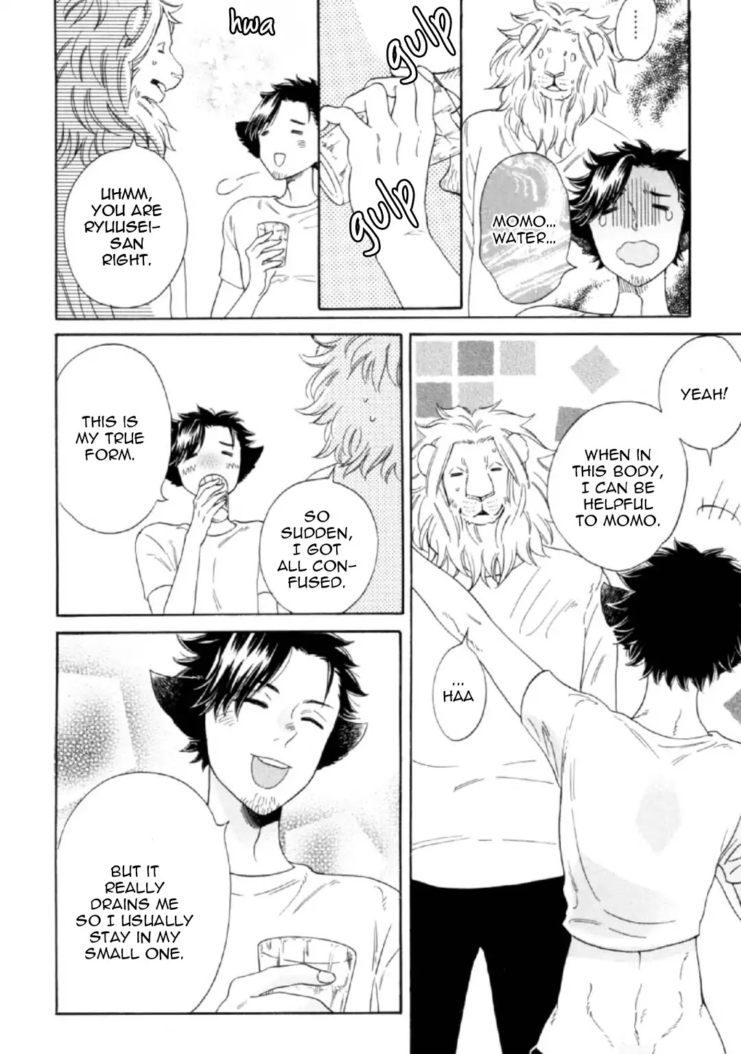 Banbi (Siam Kuju) Chapter 5 page 24 - Chapter 5: Le Volume Sur Extra
