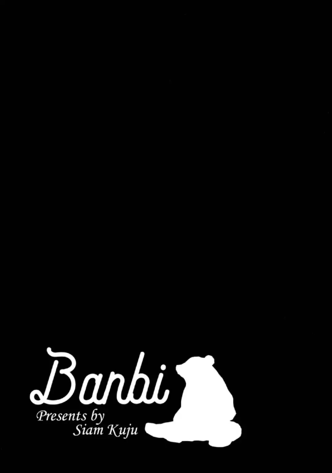Banbi (Siam Kuju) Chapter 5 page 3 - Chapter 5: Le Volume Sur Extra