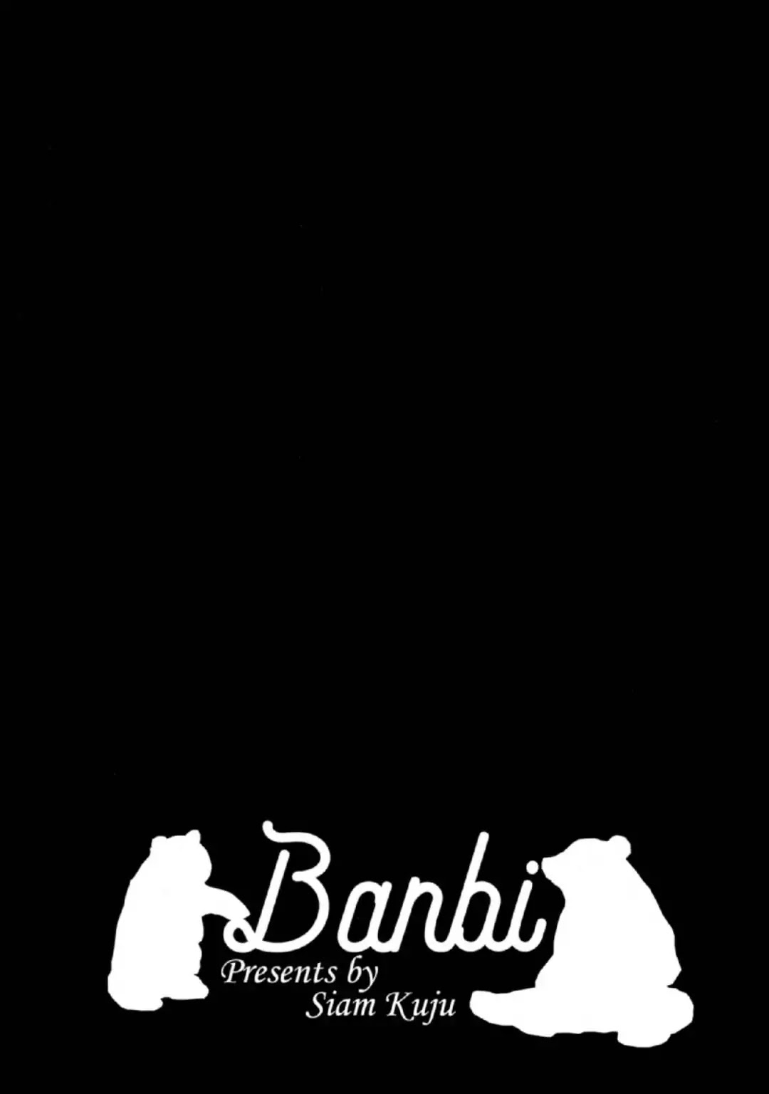 Banbi (Siam Kuju) Chapter 5 page 4 - Chapter 5: Le Volume Sur Extra