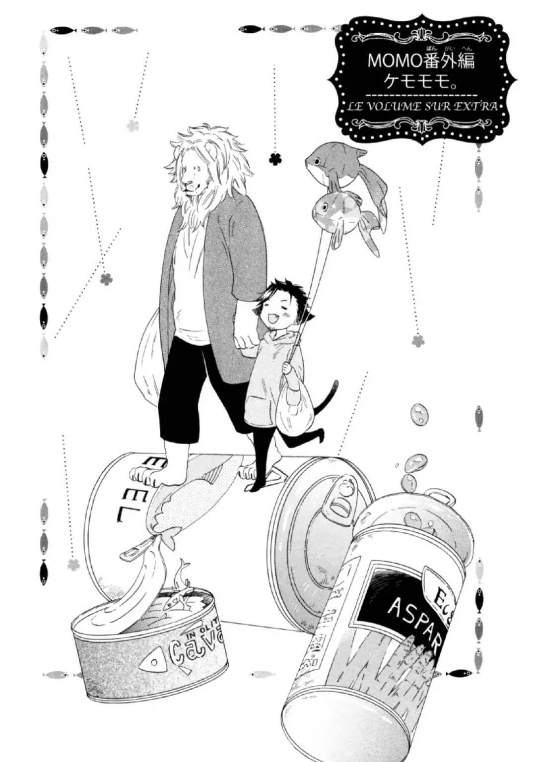 Banbi (Siam Kuju) Chapter 5 page 5 - Chapter 5: Le Volume Sur Extra