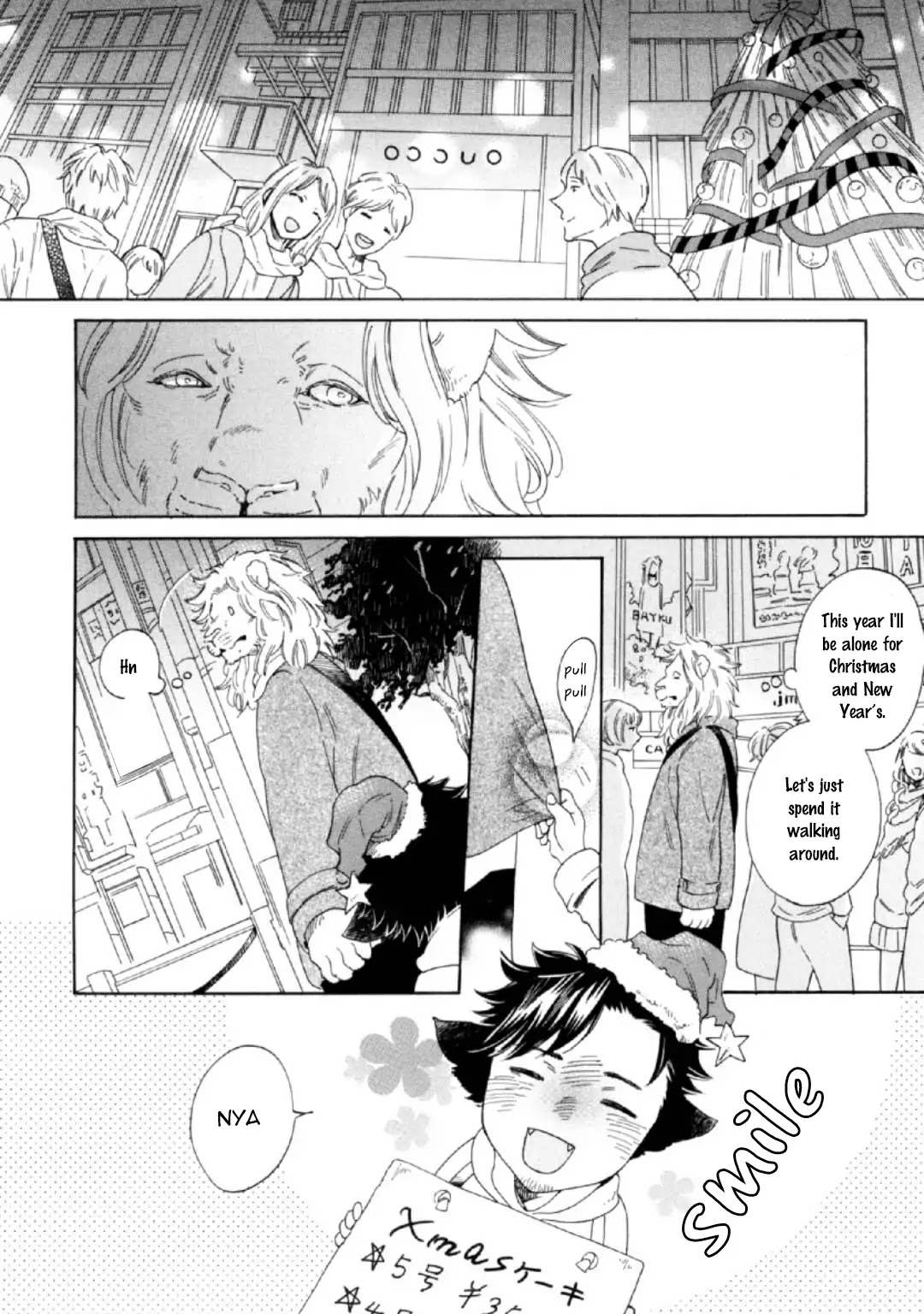 Banbi (Siam Kuju) Chapter 5 page 6 - Chapter 5: Le Volume Sur Extra