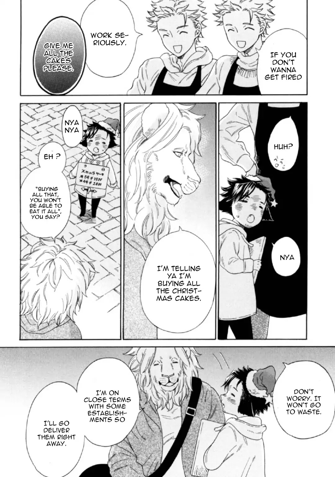 Banbi (Siam Kuju) Chapter 5 page 8 - Chapter 5: Le Volume Sur Extra