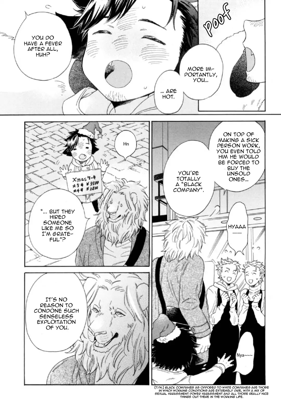 Banbi (Siam Kuju) Chapter 5 page 9 - Chapter 5: Le Volume Sur Extra