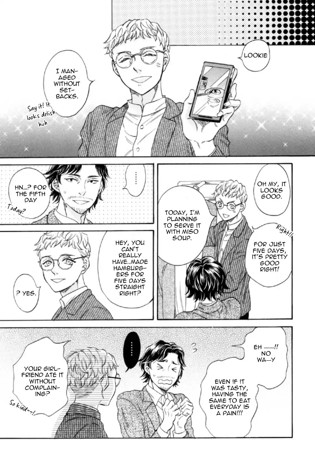Banbi (Siam Kuju) Chapter 6 page 12 - Chapter 6: Le Volume Sur Extra