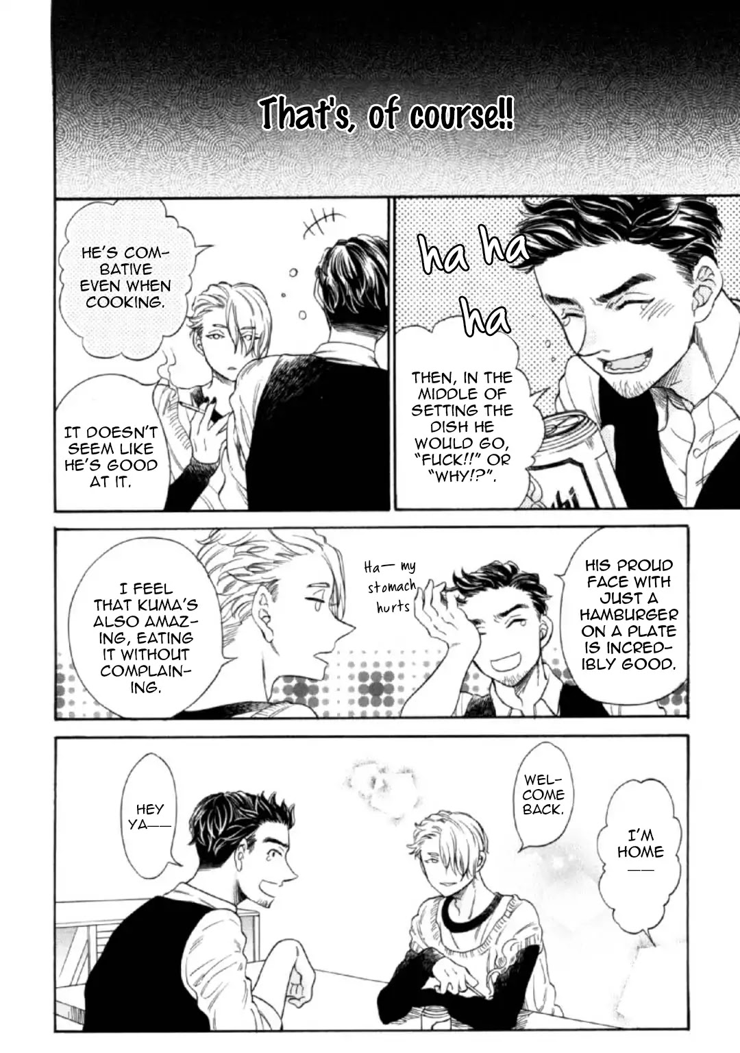 Banbi (Siam Kuju) Chapter 6 page 13 - Chapter 6: Le Volume Sur Extra