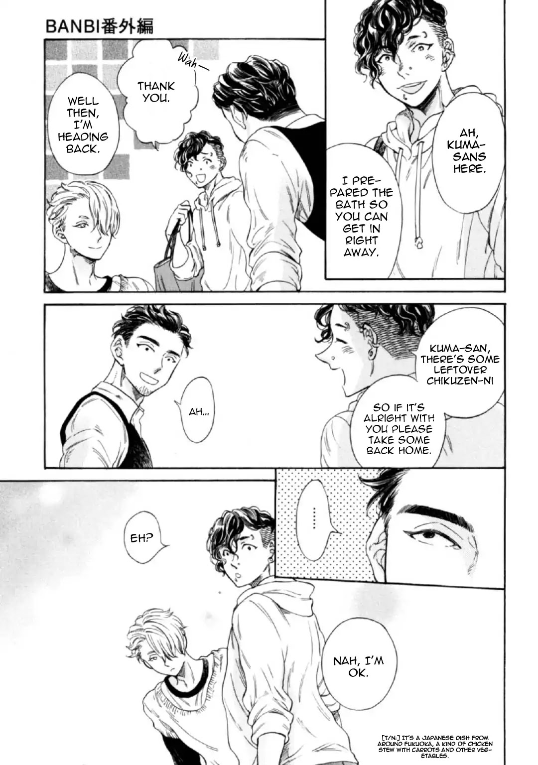 Banbi (Siam Kuju) Chapter 6 page 14 - Chapter 6: Le Volume Sur Extra