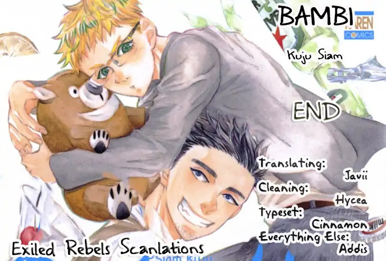 Banbi (Siam Kuju) Chapter 6 page 2 - Chapter 6: Le Volume Sur Extra