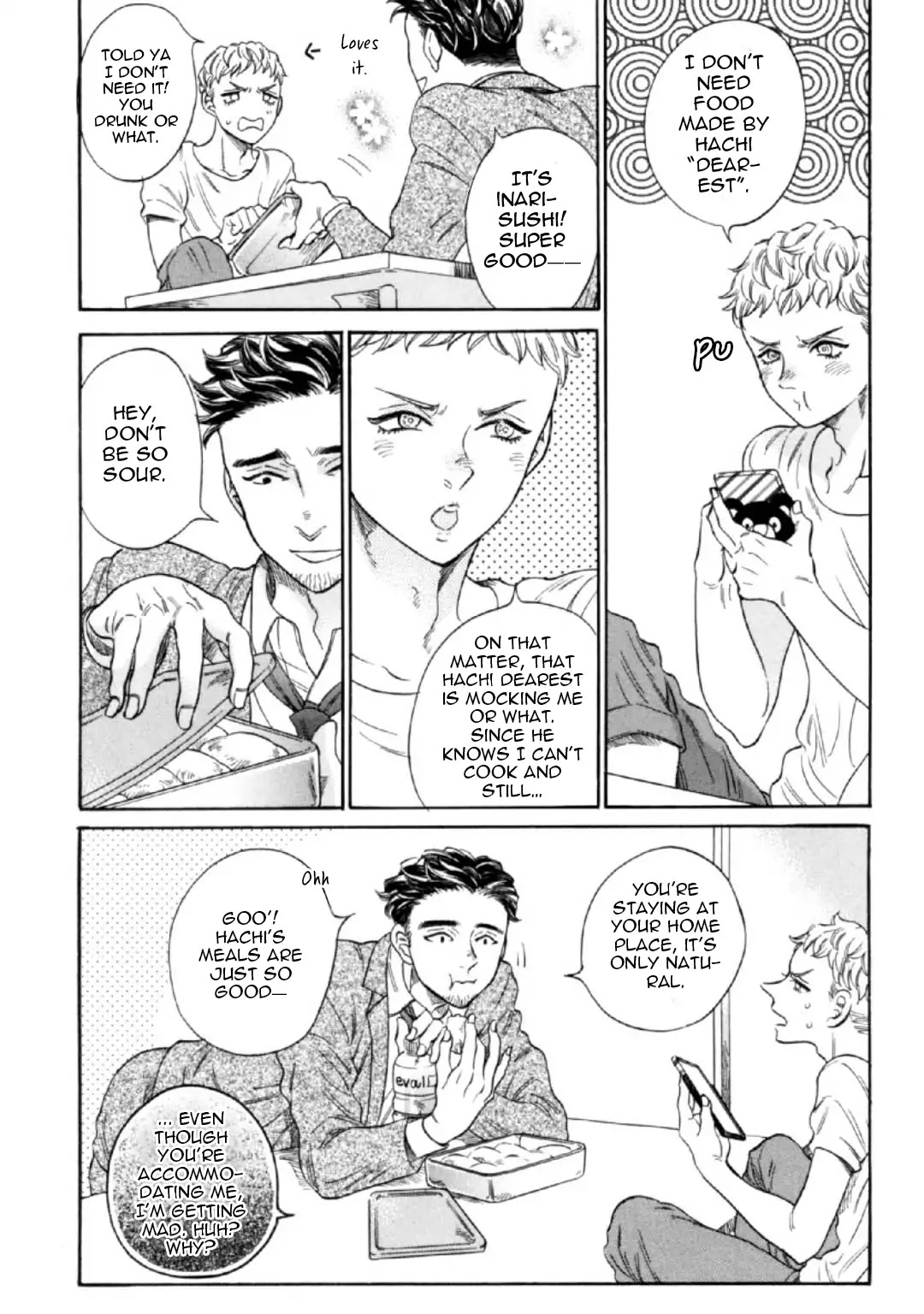 Banbi (Siam Kuju) Chapter 6 page 5 - Chapter 6: Le Volume Sur Extra