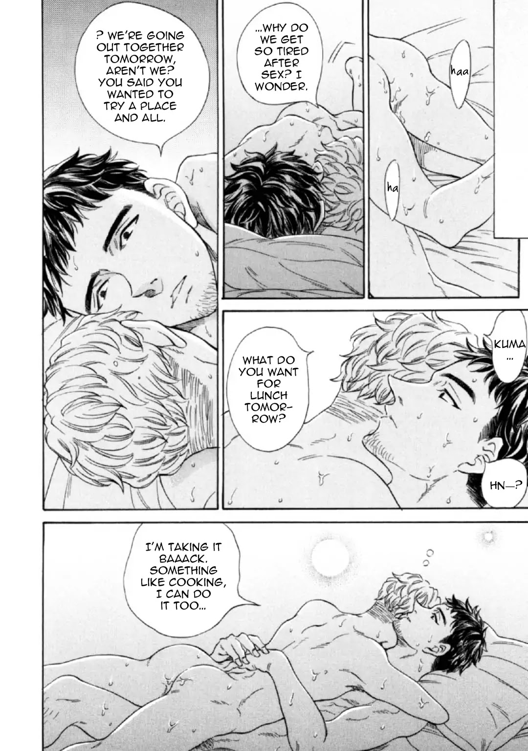 Banbi (Siam Kuju) Chapter 6 page 7 - Chapter 6: Le Volume Sur Extra