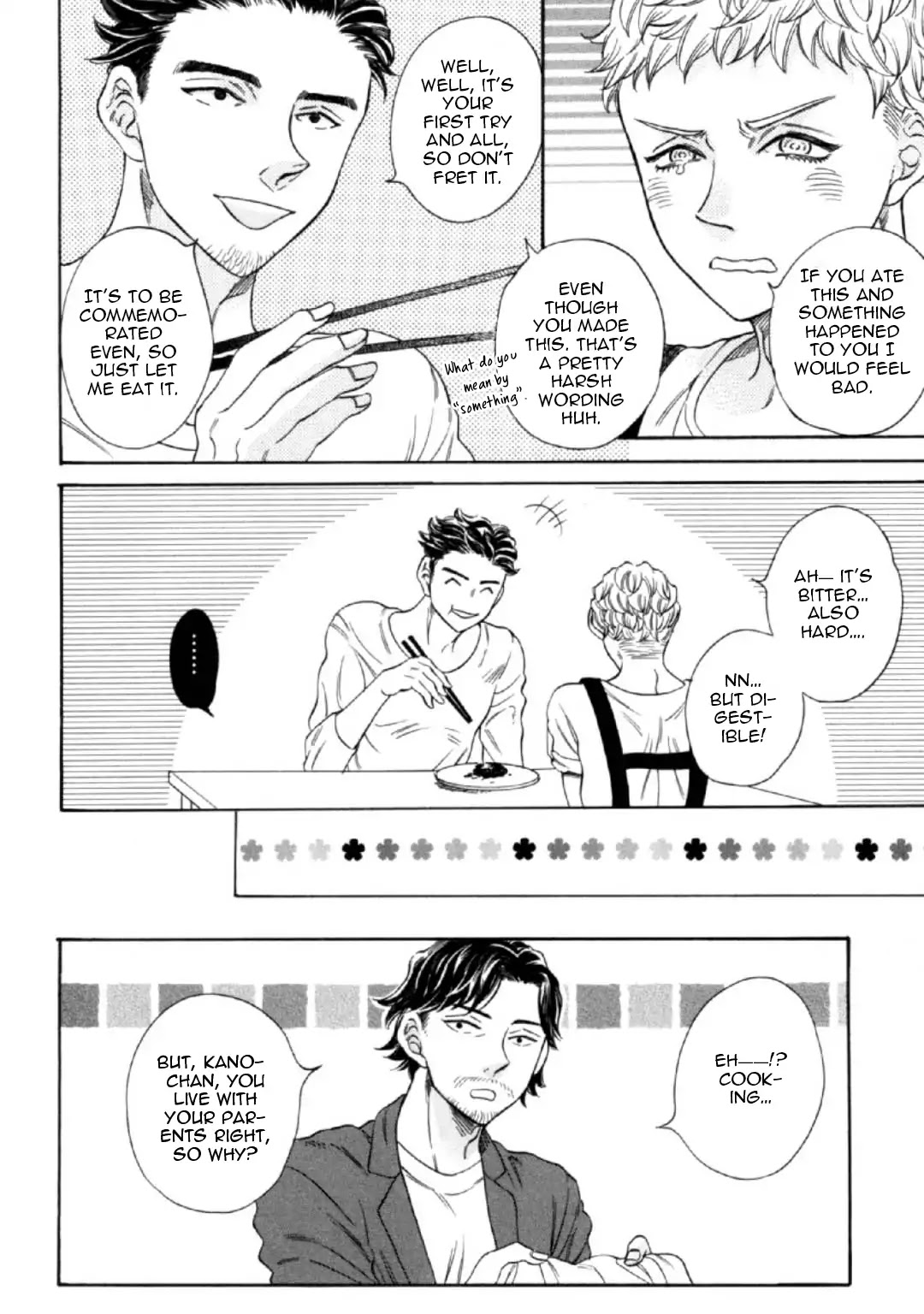 Banbi (Siam Kuju) Chapter 6 page 9 - Chapter 6: Le Volume Sur Extra
