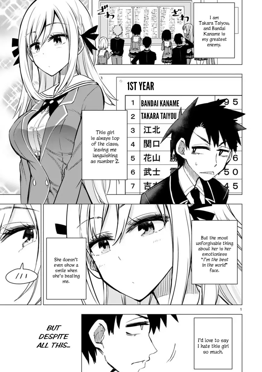 Bandai Kaname wa Asobitai Chapter 1 page 1 - Chapter 1: My archenemy’s name is Bandai Kaname