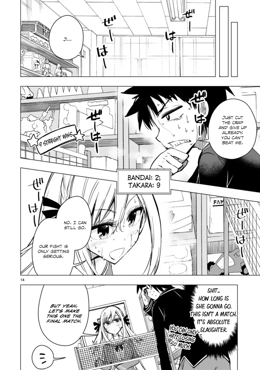Bandai Kaname wa Asobitai Chapter 1 page 14 - Chapter 1: My archenemy’s name is Bandai Kaname