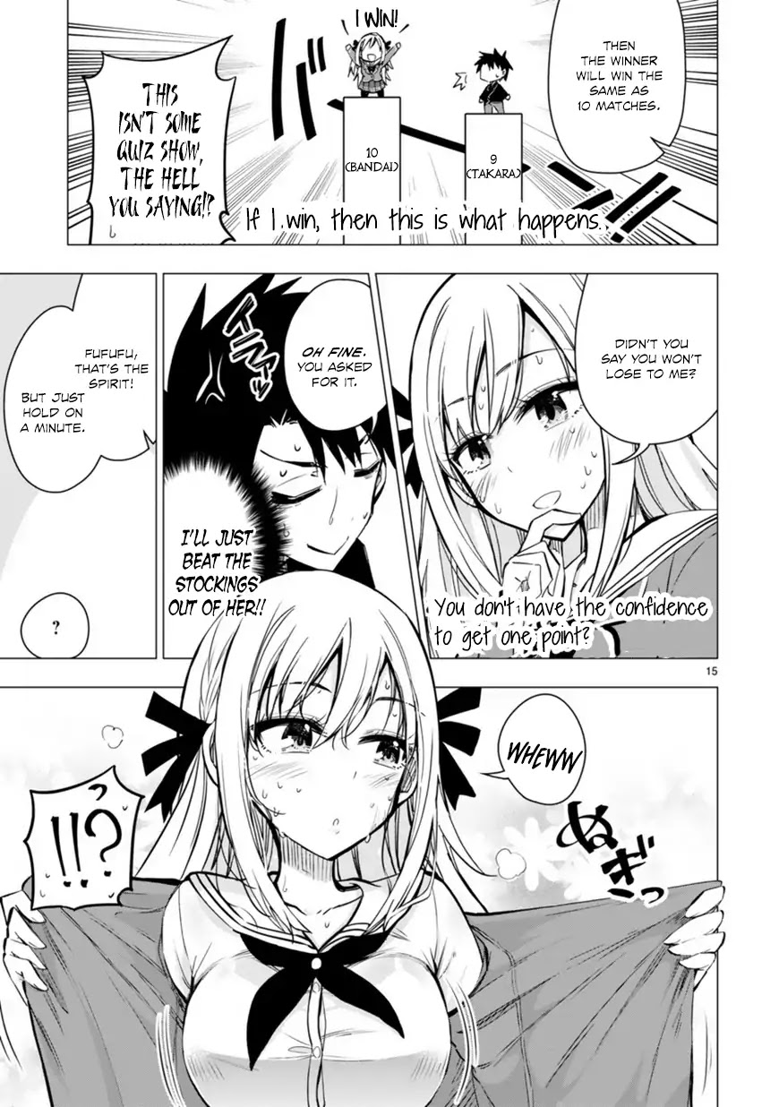 Bandai Kaname wa Asobitai Chapter 1 page 15 - Chapter 1: My archenemy’s name is Bandai Kaname