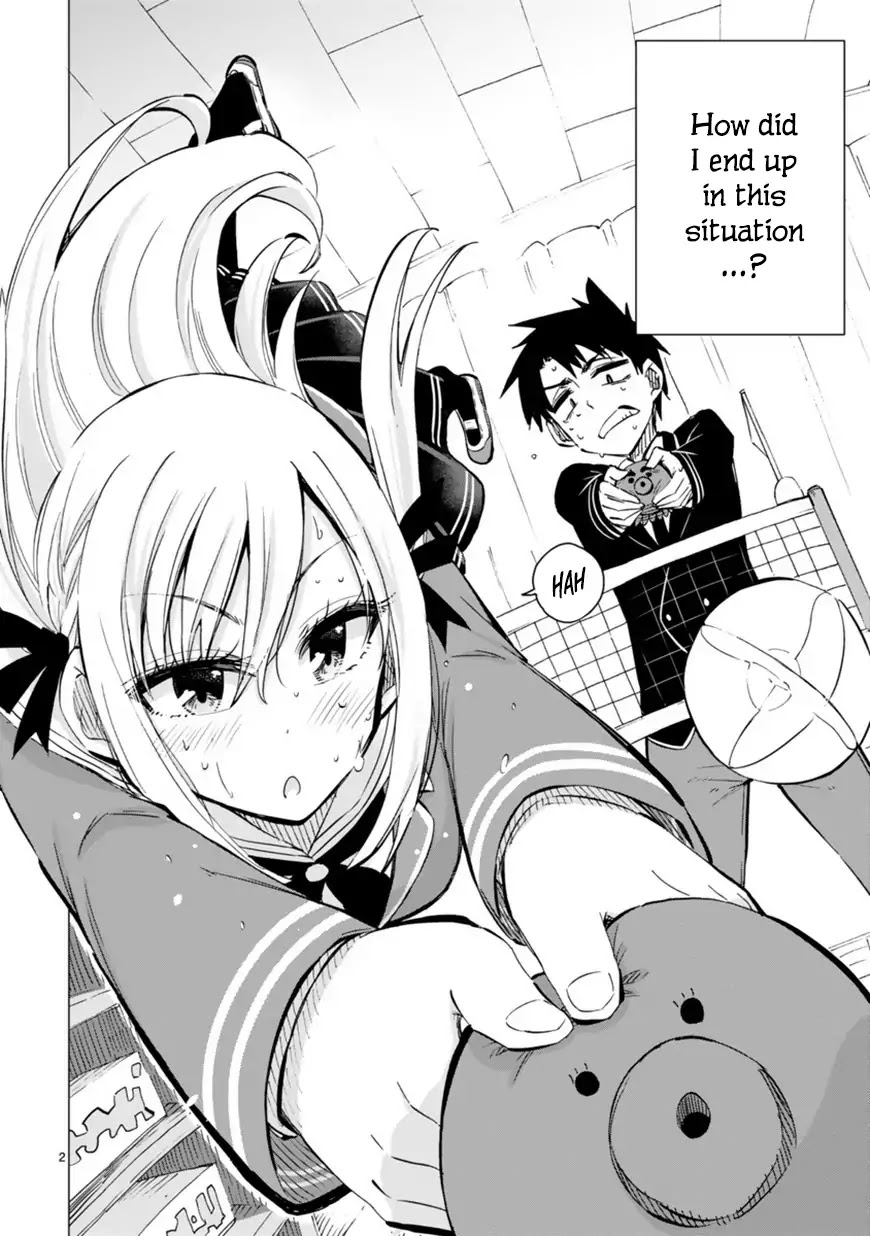 Bandai Kaname wa Asobitai Chapter 1 page 2 - Chapter 1: My archenemy’s name is Bandai Kaname