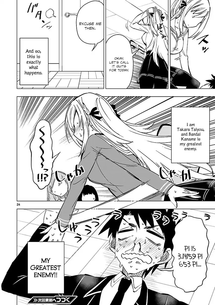 Bandai Kaname wa Asobitai Chapter 1 page 23 - Chapter 1: My archenemy’s name is Bandai Kaname