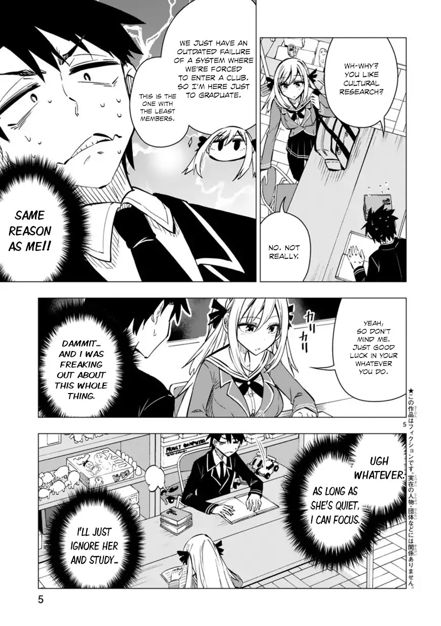 Bandai Kaname wa Asobitai Chapter 1 page 5 - Chapter 1: My archenemy’s name is Bandai Kaname