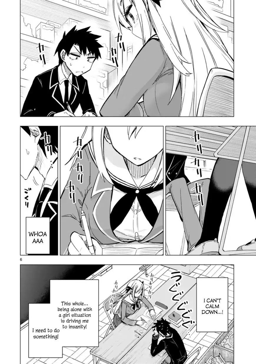Bandai Kaname wa Asobitai Chapter 1 page 6 - Chapter 1: My archenemy’s name is Bandai Kaname