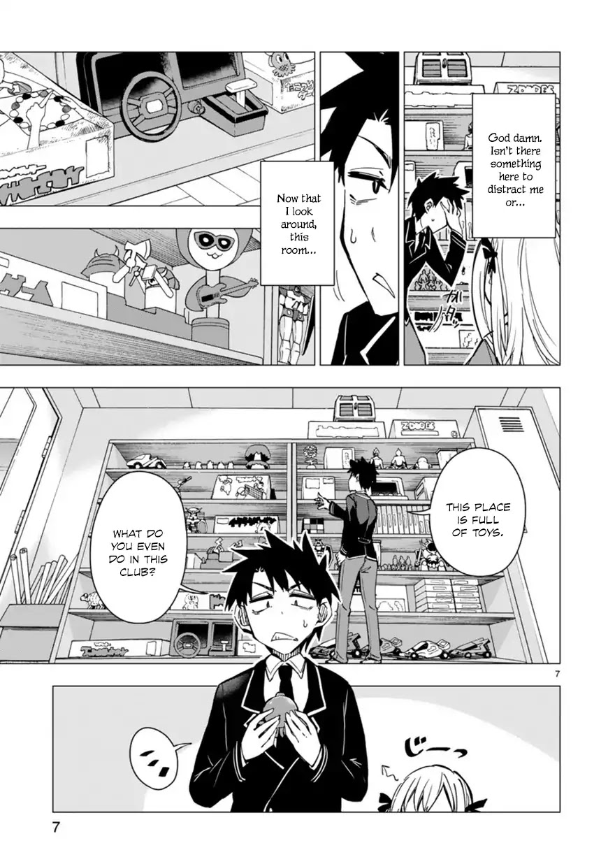 Bandai Kaname wa Asobitai Chapter 1 page 7 - Chapter 1: My archenemy’s name is Bandai Kaname